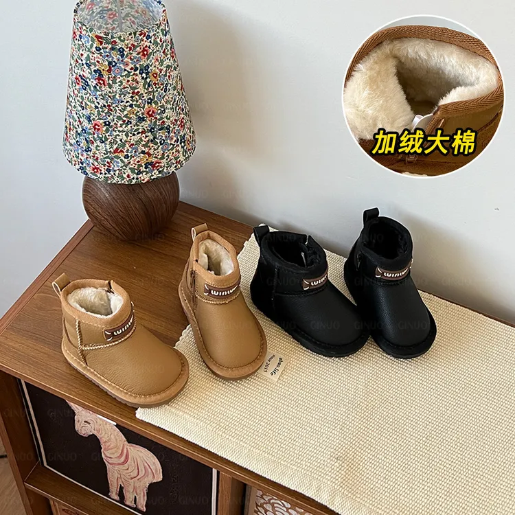 奇诺鼠冬季【皮面熊】男女童加绒短靴保暖雪地靴大棉软底防滑0770M