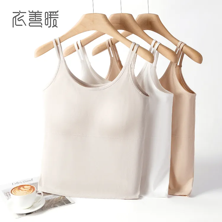粉底液内衣夏天免穿文胸吊带薄款百搭背心吊带女内搭带胸垫带弹力