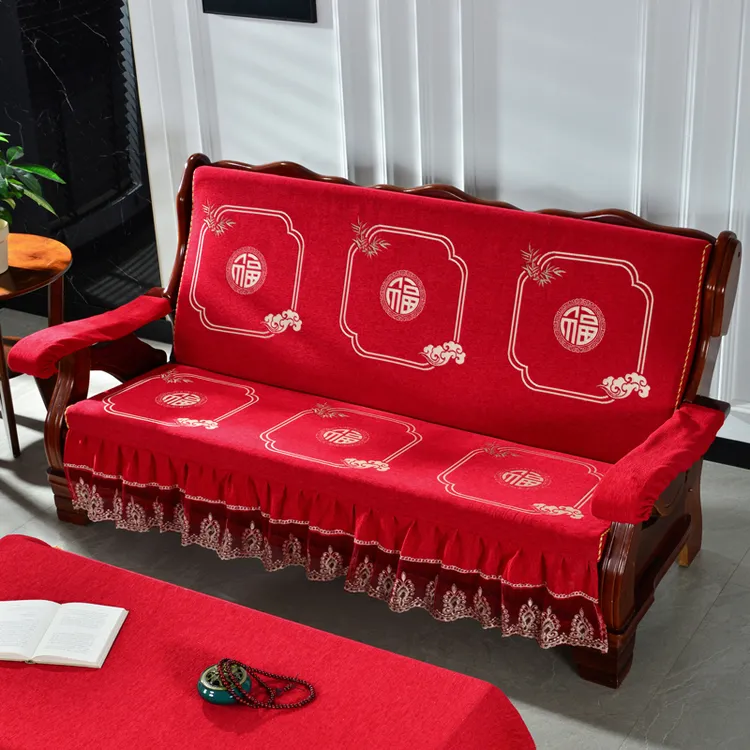 实木红木质沙发垫带靠背连体加厚高回弹海绵坐垫四季防滑春秋椅垫