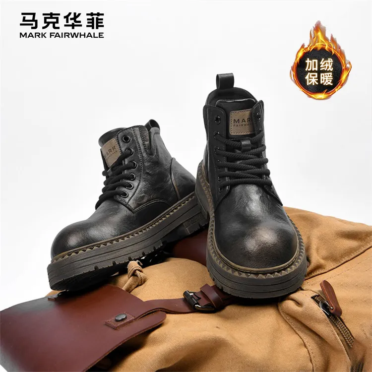 马克华菲马丁靴男黑色皮靴男款加绒保暖冬季靴子男士皮鞋切尔西靴