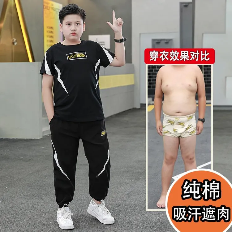 范哲萨胖男孩胖童装男童加肥加大短袖套装7夏季中大童T恤防蚊裤两