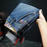 2025秋季新款男士牛仔裤百搭潮流修身弹力休闲商务复古直筒时尚