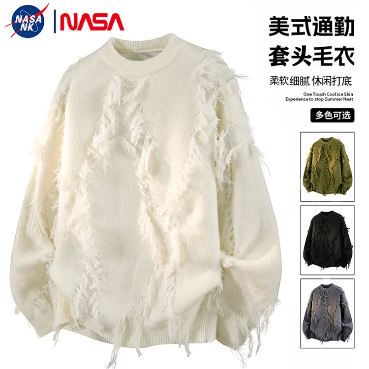 NASA联名纯色圆领流苏毛衣男士针织衫秋冬季拼接宽松慵懒风打底衫