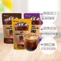 【保质期至10月7日】6袋*施温美甜美式咖啡饮料190ml