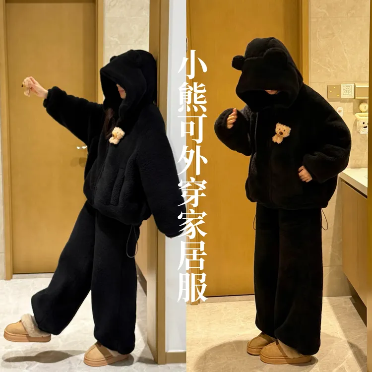 三层复合极寒系列保暖可外穿超厚暖感泡泡绒小熊套装家居服