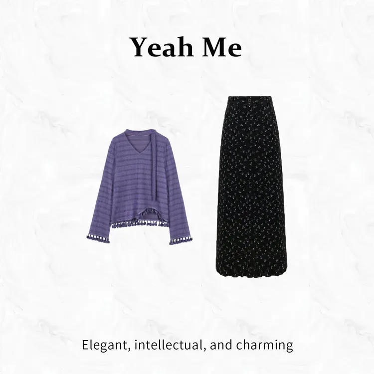 Yeah Me/也觅【紫雾花海】秋季新款慵懒风高级感气质百搭半身裙套装