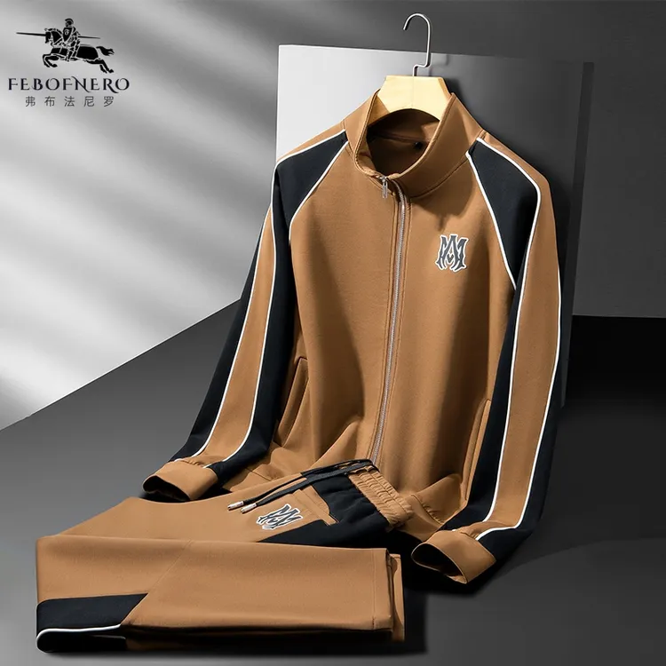 秋冬高档撞色拼接时尚套装男士拉链开衫外套亲肤立领运动休闲套装