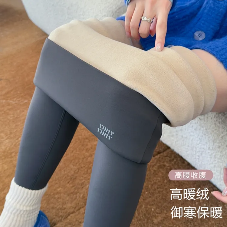 灰色鲨鱼裤女外穿秋冬2025年新款加厚紧身瑜伽保暖加绒棉裤打底裤