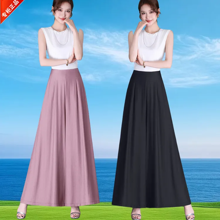 专柜正品高端洋气半身裙裤女2025夏季时尚垂感休闲宽松阔腿裤百搭