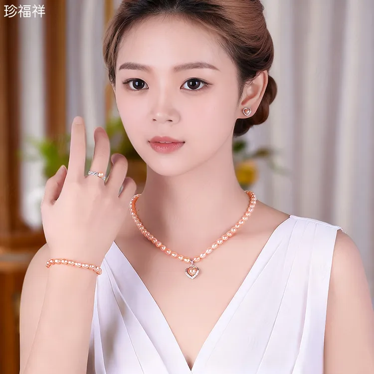 天然淡水珍珠项链精选女款银吊坠年轻人爱心款送女友情人节礼物