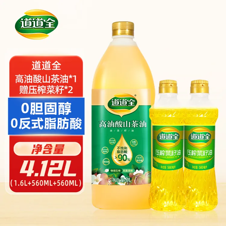 【顺丰发货】道道全高油酸山茶油3L*1桶纯山茶油不饱和脂肪酸＞90%