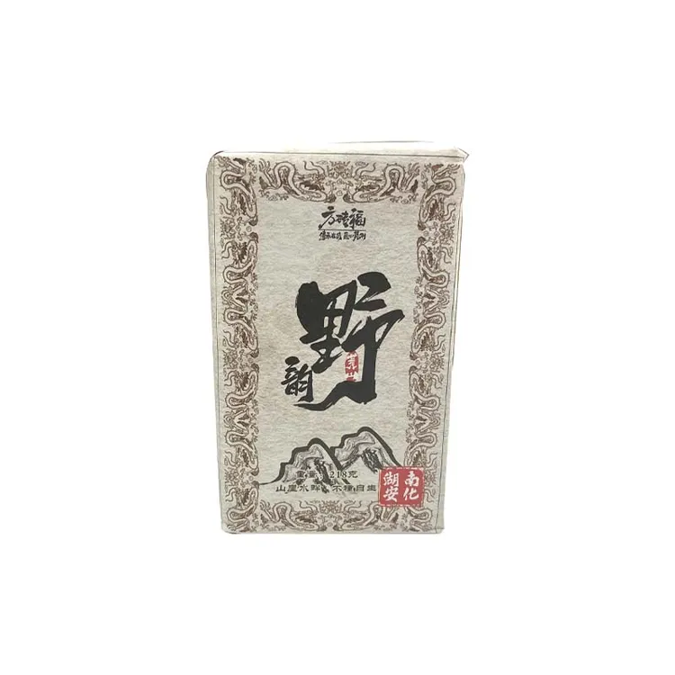 野韵218g手筑茯茶湖南正宗安化黑茶天尖料金花黑茶藏版