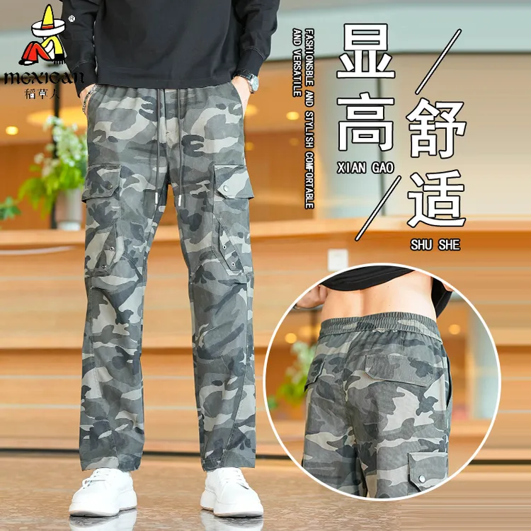 Mexican/稻草人秋季新款弯刀迷彩工装裤男士宽松直筒潮流百搭裤子