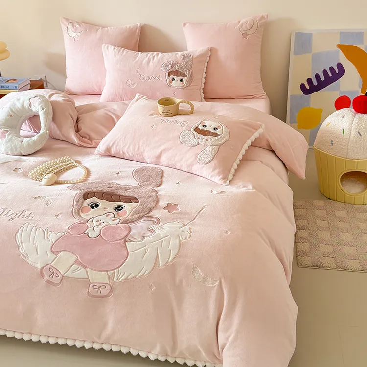 少女心秋冬季牛奶绒四件套卡通可爱公主风加厚保暖珊瑚绒床上用品