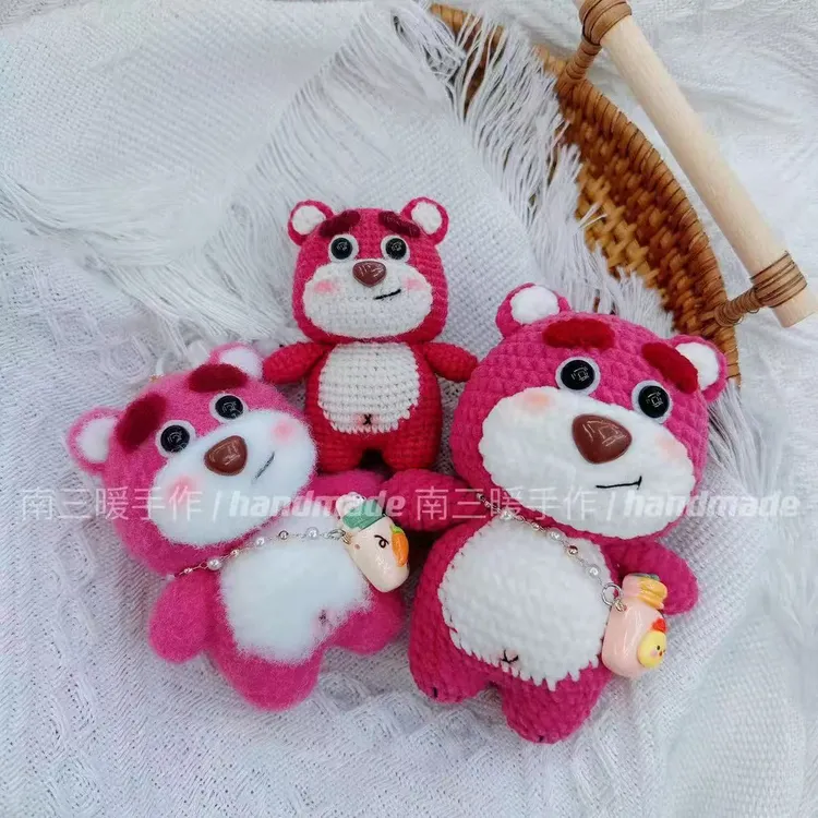 【南三暖手作】草莓熊毛线玩偶成品DIY钩织创意玩偶挂件摆件定制