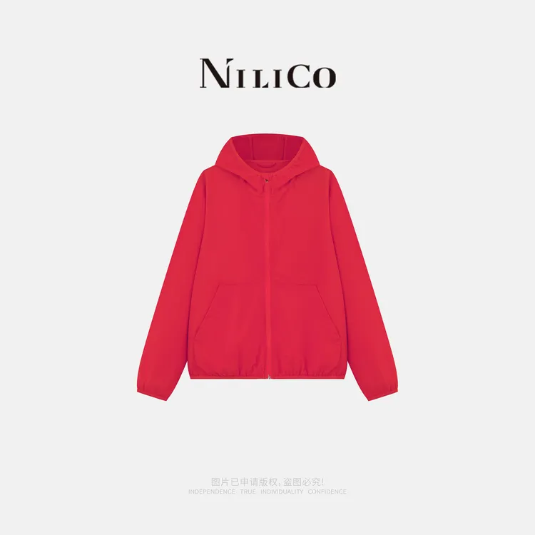 NILICO【琉璃】鲁道夫抗UV50防晒时尚运动休闲百搭长袖连帽外套