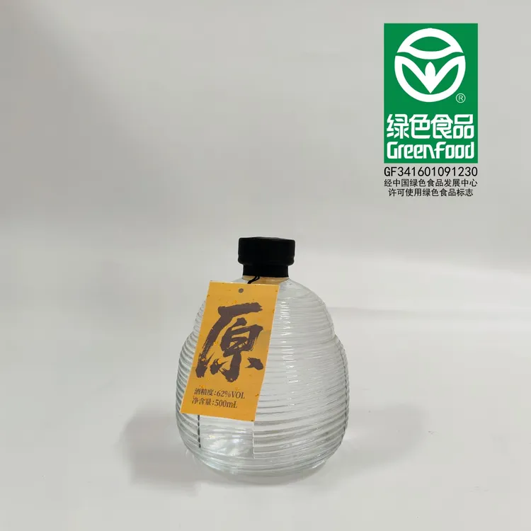 金不换原 62度绿色食品认证浓香型白酒 500ml/瓶 62度500ml