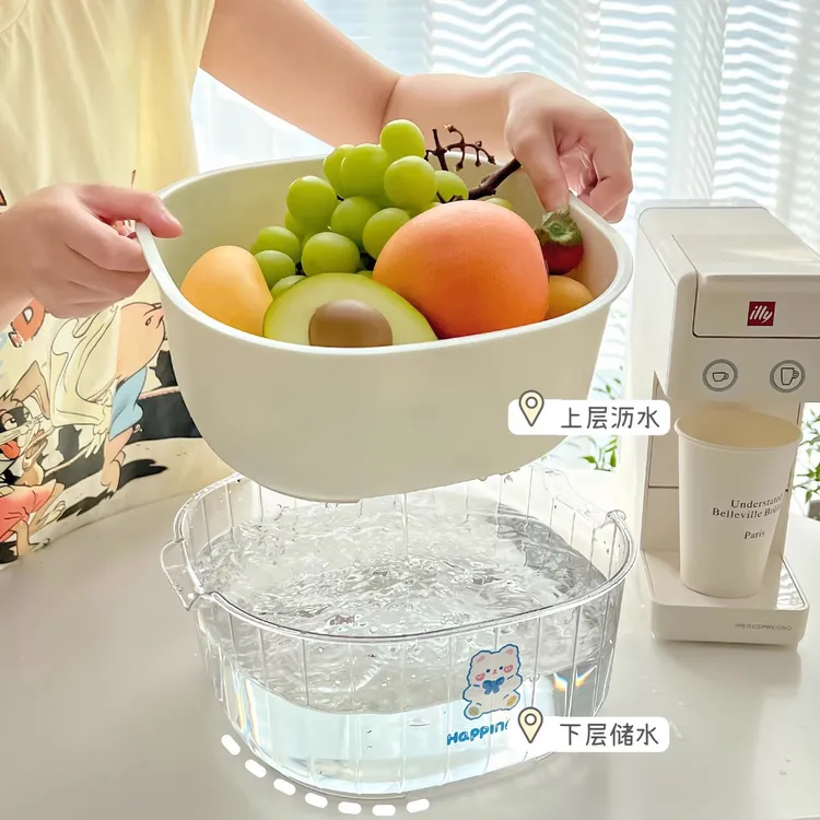 双层洗菜盆沥水篮厨房家用塑料水果盘客厅菜篓淘洗菜篮子多功能