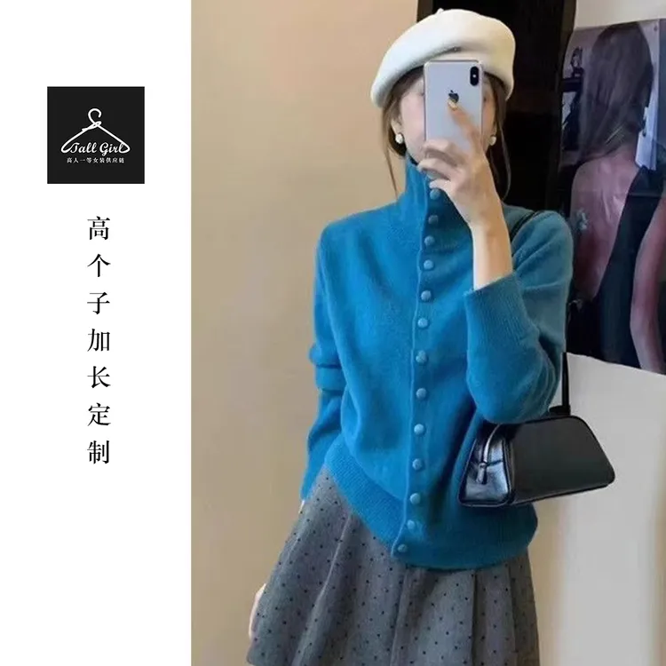 「奶fufu毛衣」高个子秋冬软糯高领毛衣开衫上衣