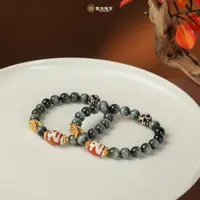 壹加师姐｜手工设计红财财玛瑙手串多样性发一6531G