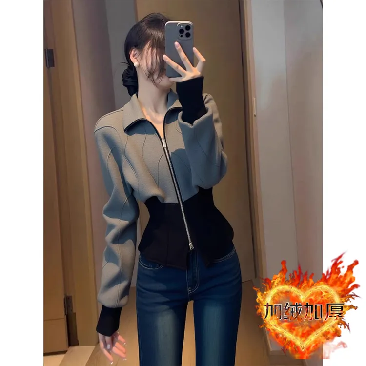 2025秋冬新款灰色拼接收腰拉链外套女时髦洋气高级感修身显瘦上衣