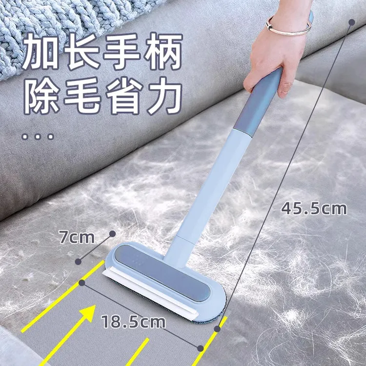 猫毛清理器除毛刷毛吸刮毛宠物猫咪粘毛去狗毛地毯床毛发吸附神器