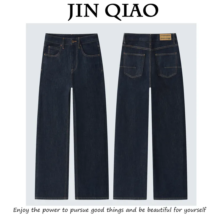 JIN QIAO【山月】品牌经典款赤耳原丹宁直筒阔腿裤牛仔裤#3929
