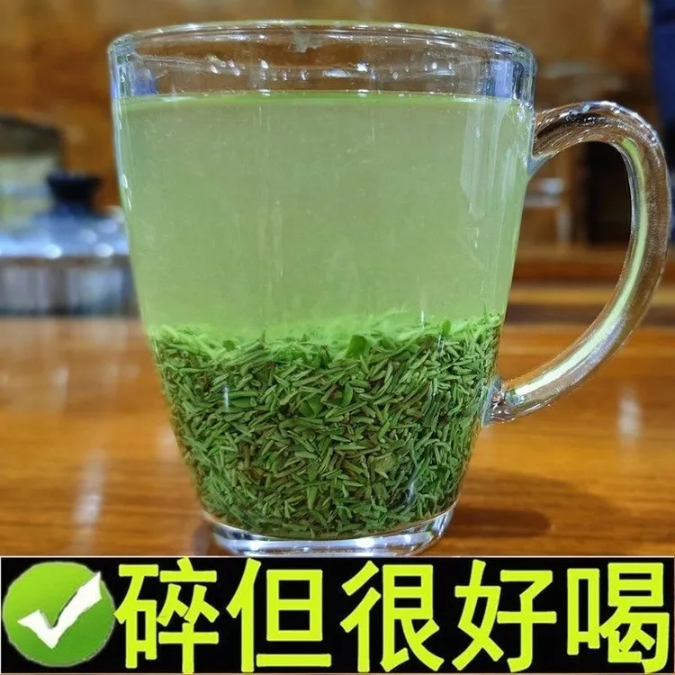 毛尖茶叶碎河南信阳毛尖500g