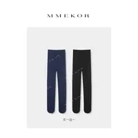 MMEKOR“美腿裤袜” 2025新款秋款静奢老钱风打底裤（买一送一）50052