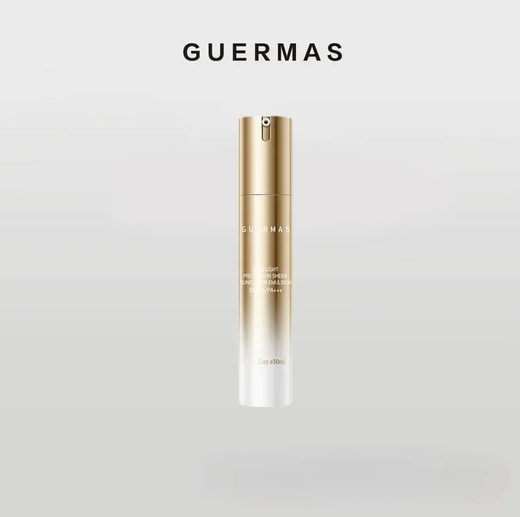 娇玛仕水漾光护焕活清透防晒乳