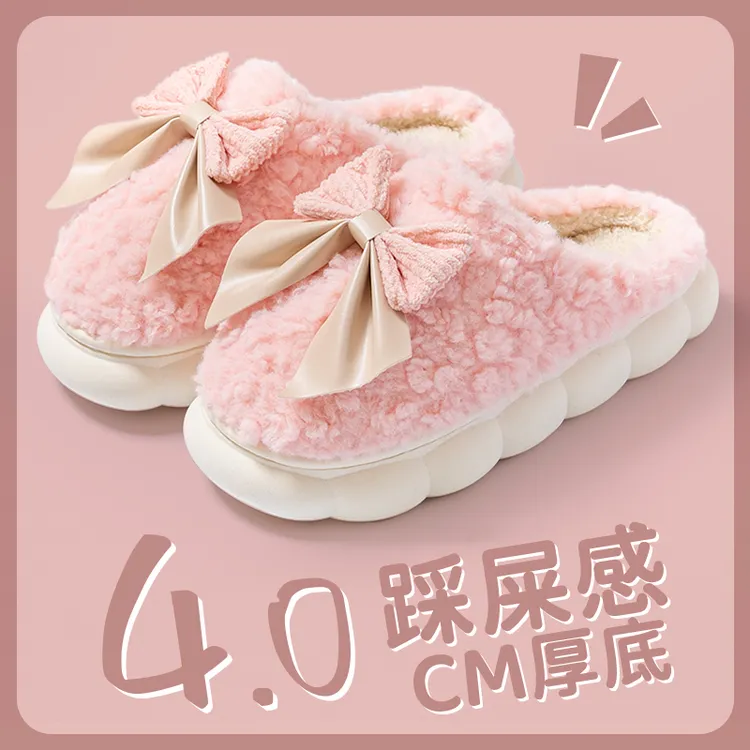 冬季棉拖鞋女士可爱蝴蝶结厚底居家保暖防滑外穿加绒舒适月子毛拖