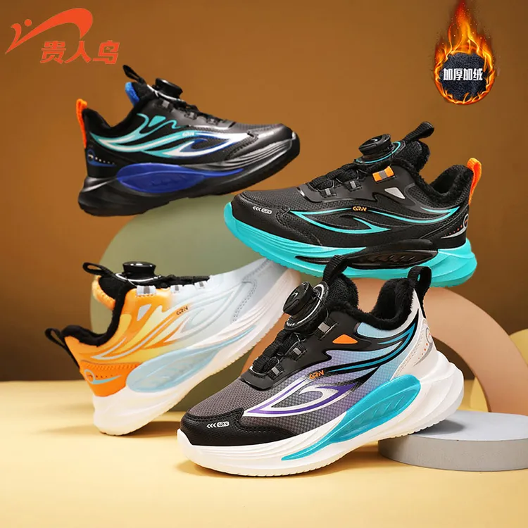 贵人鸟童鞋防水冬季皮面儿童运动鞋加绒棉鞋保暖防寒防滑女童鞋子