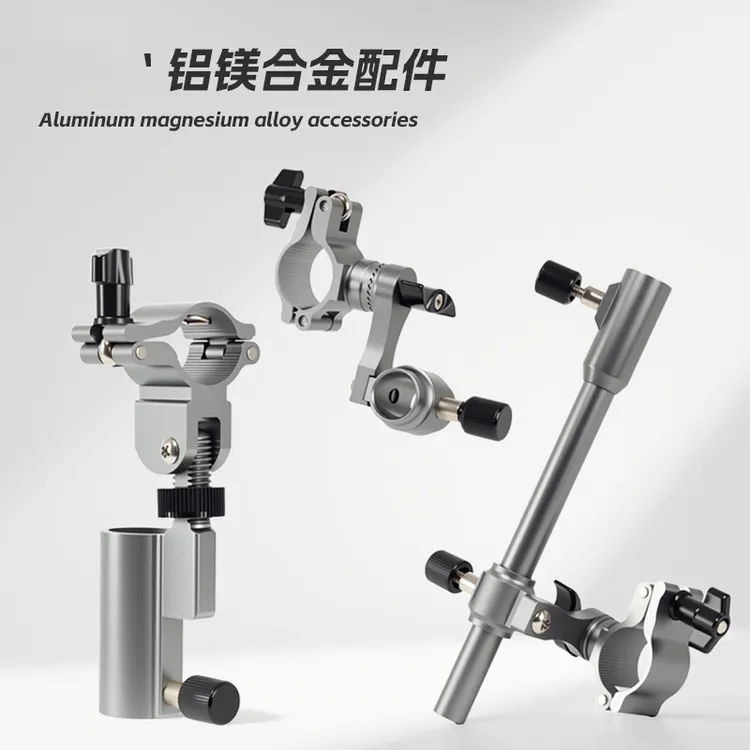 钓椅配件大全配件三件套炮台架拉饵盘支架灯架鱼护架伞架脚踏双炮