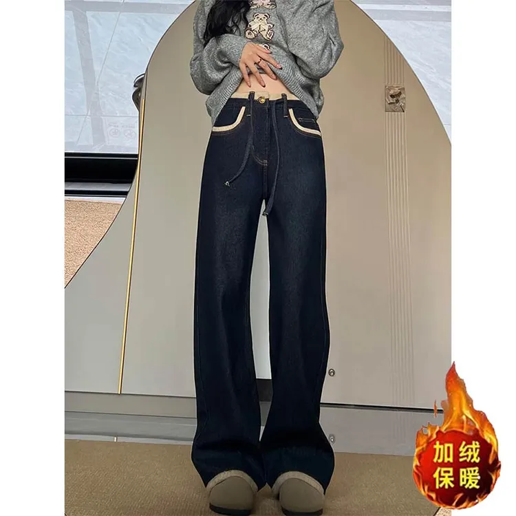 加绒加厚深蓝色直筒牛仔裤女冬季新款胖妹妹mm高腰宽松显瘦阔腿裤
