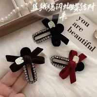 LAPHE 韩系简约复古丝绒蝴蝶结水钻鸭嘴夹气质侧边夹女