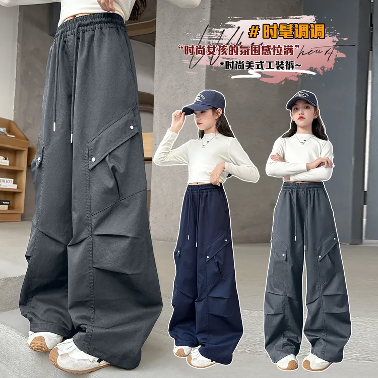 女童工装裤秋装洋气宽松2025新款儿童潮酷秋季裤子春秋大童直筒裤