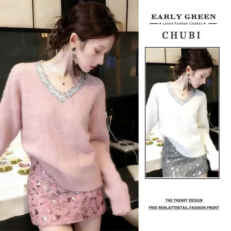 2025秋冬新款韩系气质轻奢名媛风V领镶钻长袖毛衣高腰亮片裙套装