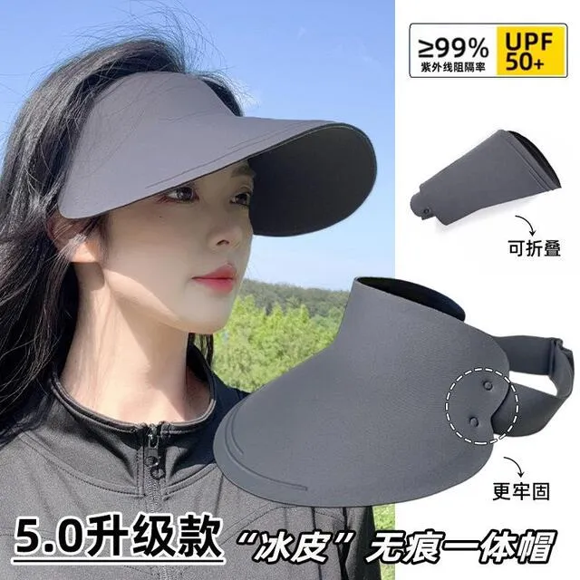 【高品质骑行不掉新款防晒帽女夏季可折叠空顶遮阳帽户外太阳帽子