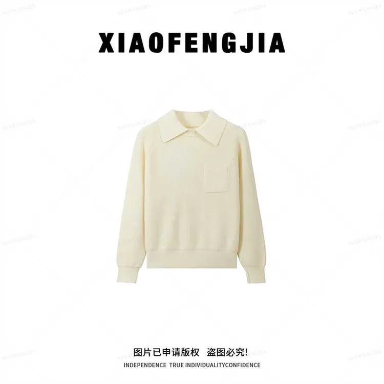 2025冬季新款【四季青小封家轻奢】加厚款翻领长袖上衣娃娃领9527#