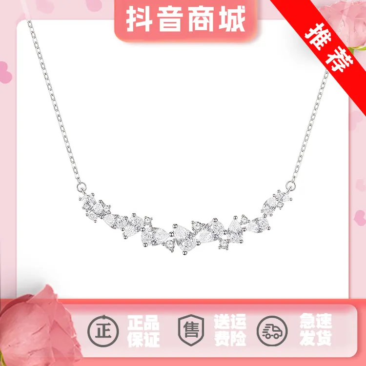 坠链均925银 FANQI范·琦 紫藤花蝶光纯银三秒心动项链七夕送女友