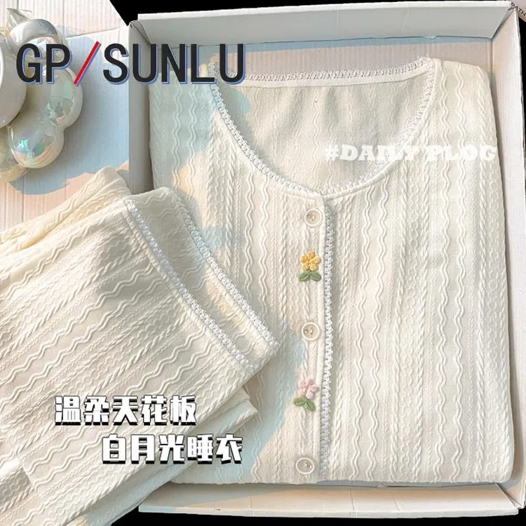 日本小众GP奶fufu睡衣女款春秋夏季棉质长袖ins风高级感少女家居