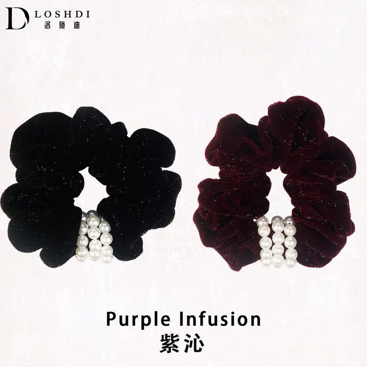 LOSHDI【紫沁】秋冬法式可爱甜美日韩高弹力发绳发圈丝绒简约头绳女