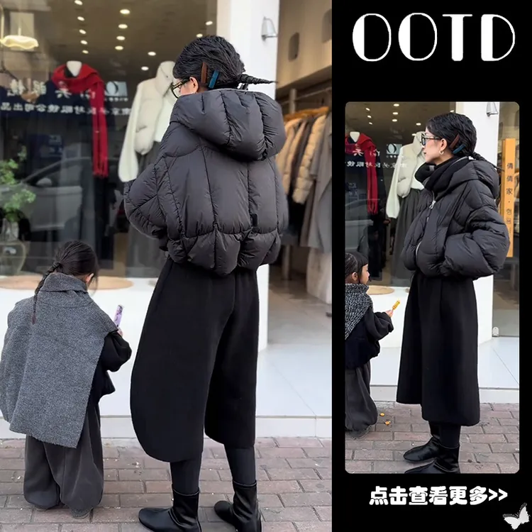 秋冬流行穿搭一整套女2025新款黑色连帽棉服外套百搭休闲裤两件套