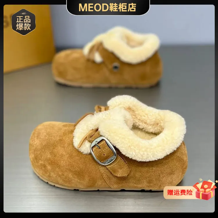 MEOD增高复古勃肯鞋女2026秋冬新款加绒保暖休闲羊羔毛勃肯鞋