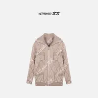 【鎏金碎片】文文私服 毛衣预WWQ5MY2496