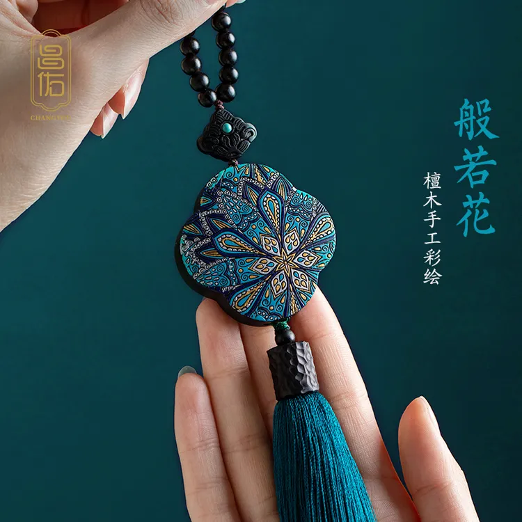 四叶汽车挂件车载出入平安吊饰2025新款车内车内高级感汽车挂饰