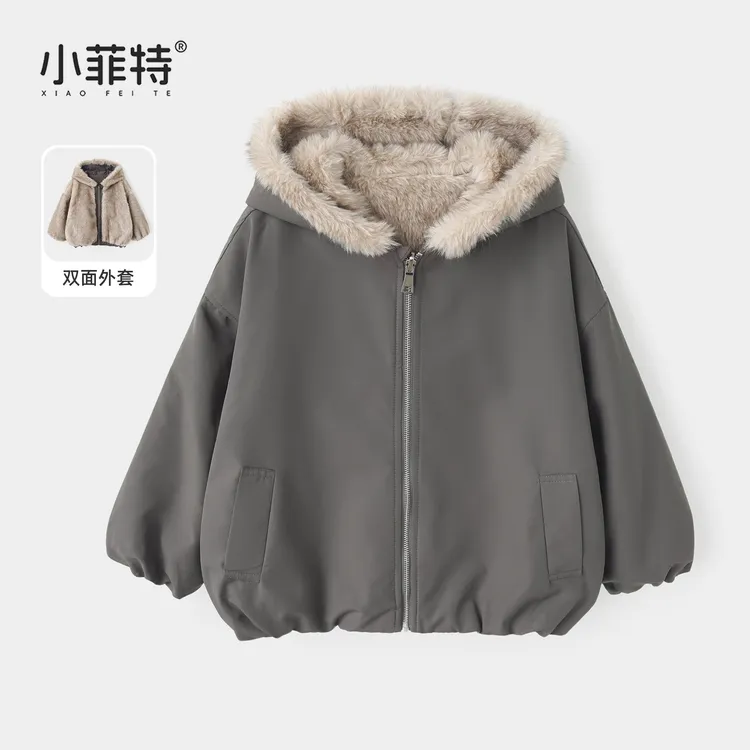 小菲特女童冬加厚绒毛一体外套中大童儿童连帽保暖上衣BGYD56851