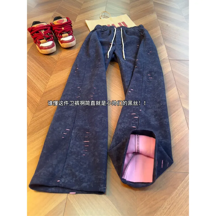 藏青色美式破洞弯刀卫裤男款秋冬扎染撞色休闲裤子宽松垂感运动裤