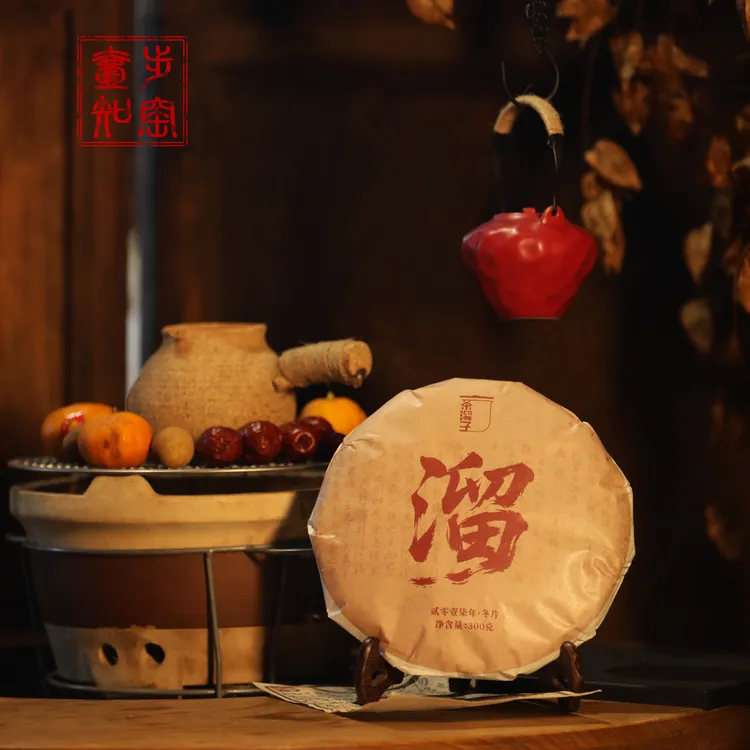 一步·知窑2017年冬片茶界中的茶溜子甜甜的口感醇厚  