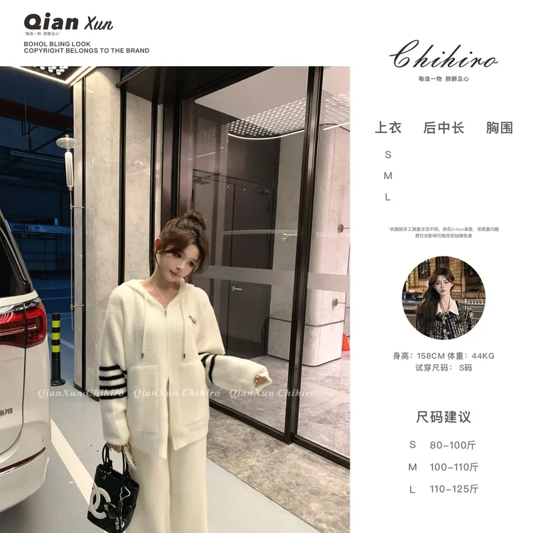 「我的腊肠小狗」套装预QXQ5TZ6768A